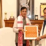 Assam Sports Hub
